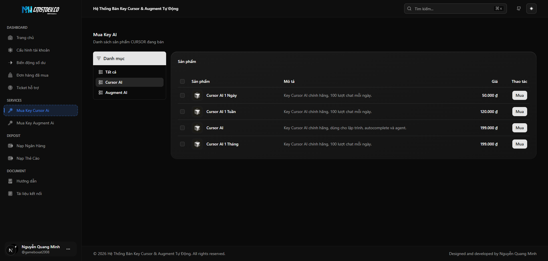 AI_KEY_RENTAL - Thumbnail 4